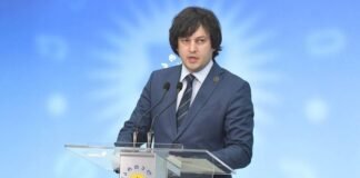 კობახიძე: ოპოზიციის დიდი ნაწილი შემოუერთდება საპარლამენტო მუშაობას