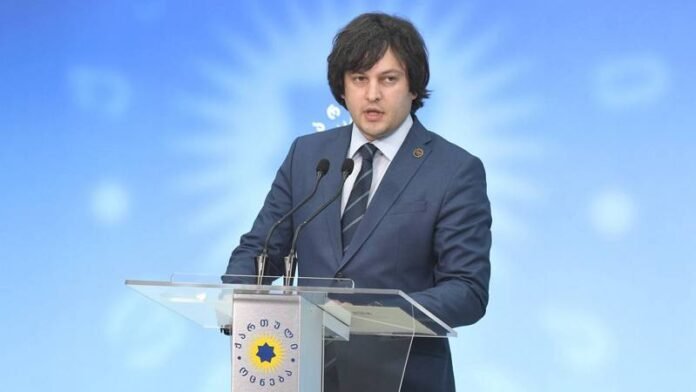 kobaxidze