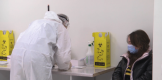 2 თებერვალი | კორონავირუსის ახალი შემთხვევები