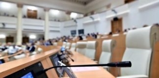 პარლამენტმა „ამნისტიის შესახებ“ კანონპროექტი პირველი მოსმენით დაამტკიცა