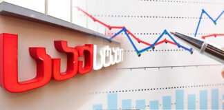 ნოემბერში საქართველოში ეკონომიკა 7.7 პროცენტით შემცირდა