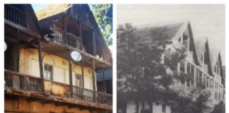 Quizz: რა იცი ბოლნისის შესახებ?