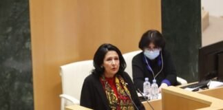 “დღეს ვართ დამოუკიდებლები, თუმცა ჯერ კიდევ გვჭირდება ჩვენი ცნობიერების გათავისუფლება”