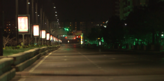 21:00 საათიდან აკრძალვები ისევ ამოქმედდება