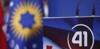 „ქართული ოცნების“ პოლიტიკური საბჭოს განახლებული შემადგენლობა დაამტკიცეს