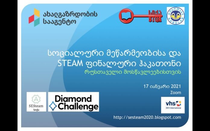 139443806_10158961971423180_2188402827308724273_o