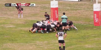 რუსთავის “ხარებმა” განახლებული ჩემპიონატი მოგებით დაიწყო