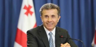 საფრანგეთის პრეზიდენტმა ივანიშვილს საპატიო ლეგიონის კავალერის ტიტული მიანიჭა