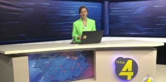 ქრონიკა 20:30-ზე 18.01.2021