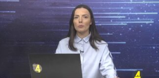 ქრონიკა 20:30-ზე 23.01.2021
