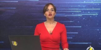 ქრონიკა 20:30-ზე 5.01.2021