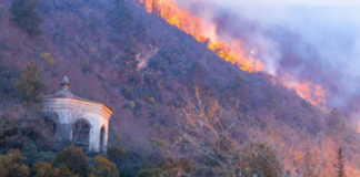 გაგრაში ხანძრის ჩაქრობა ჯერ კიდევ ვერ ხერხდება