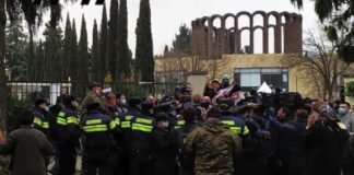 საპროტესტო აქცია „ექსპო ჯორჯიასთან“