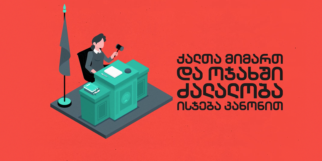 TV 4 - მთავარი ფოტო