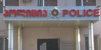 ბათუმში მამაკაცი მოკლეს, ერთი კი დაჭრეს – დაკავებულია 24 წლის პირი