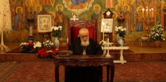 ილია მეორე: ვთხოვთ უფალს მშვიდობას, სიხარულს და იმედით ვუყურებთ მომავალს