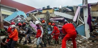 ინდონეზიაში ძლიერ მიწისძვრას 40-ზე მეტი ადამიანი ემსხვერპლა