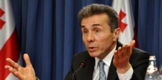 ივანიშვილი: დამარცხდნენ ხელისუფლებაში ყოფნის დროს და მარცხდებიან დღესაც