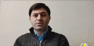 ქრონიკა 20:30-ზე 14.01.2021