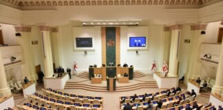 პარლამენტმა ბიზნესისთვის საგადასახადო შეღავათების პაკეტი დაამტკიცა