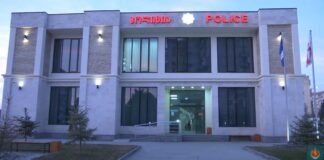 რუსთავში “ლიბრეს” დაყაჩაღების ფაქტზე პოლიციამ ორი პირი დააკავა