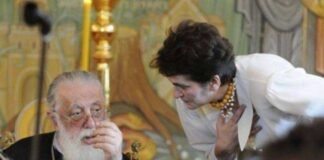 შორენა თეთრუაშვილის კორონავირუსის ტესტის პასუხი საეჭვო დადებითია