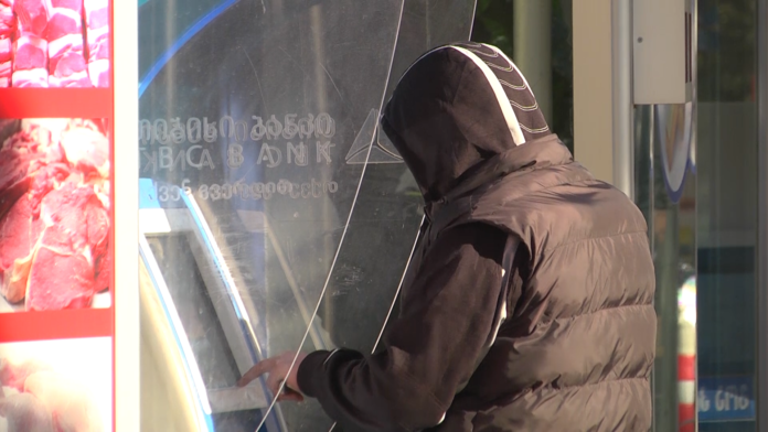 swrafi charicxvis aparati