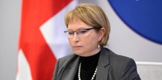 Fitch-მა საქართველოს სუვერენული საკრედიტო რეიტინგი უცვლელად დატოვა