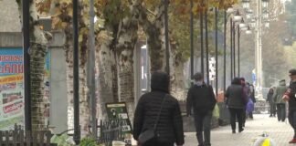 Xronika ქრონიკა აზერბაიჯანულ ენაზე 14.01.2021