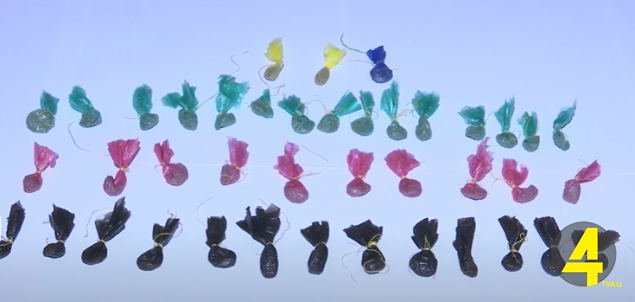 ჰეროინი