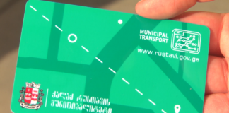რუსთავში ახალი ავტობუსებისთვის სამგზავრო ბარათების გაცემა დაიწყო