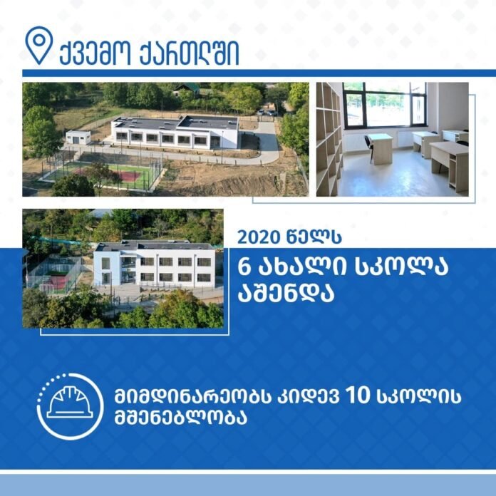 150094742_4359424624116236_8832476683988638415_o