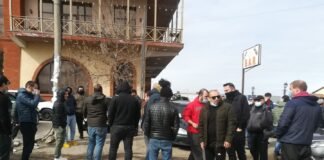 აქცია რუსთავში – მოქალაქეები საწვავის გაზრდილ ფასს აპროტესტებენ