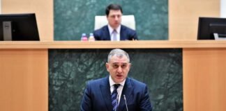 რამდენი იქნება კონკრეტული ნარკოტიკის მცირე, დიდი და განსაკუთრებით დიდი ოდენობა