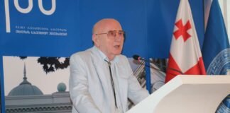 აკადემიკოს თამაზ გამყრელიძის სახელობის პრემია დაწესდეა