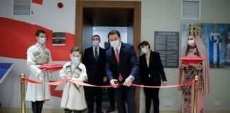 პარლამენტში „ექვთიმე თაყაიშვილის სახელობის ქართული პარლამენტარიზმის მუზეუმი“ გაიხსნა