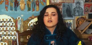 ქრონიკა 20:30-ზე 04.02.2021