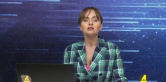 ქრონიკა 20:30-ზე 16.02.2021