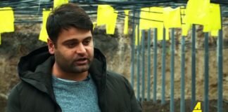 ქრონიკა 20:30-ზე 17.02.2021