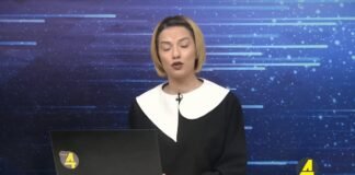 ქრონიკა 20:30-ზე 18.02.2021