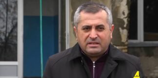ქრონიკა 20:30-ზე 19.02.2021