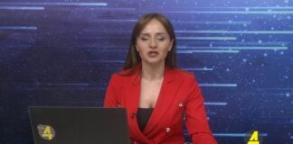 ქრონიკა 20:30-ზე 23.02.2021