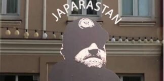 ბარ “ჯაფარასთან” დაკავშირებით შსს-მ გამოძიება დაიწყო