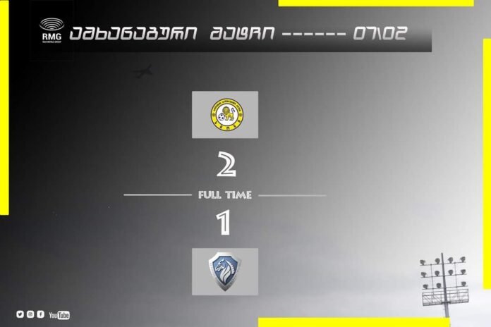 FB_IMG_1612768908322