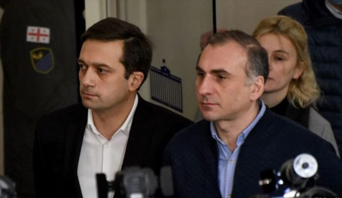 elisashvili iseliani