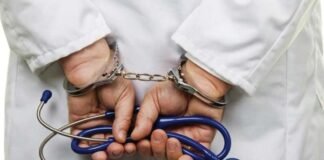 ანტიკორუფციულმა სააგენტომ კერძო კლინიკის 4 ექიმი პასუხისგებაში მისცა