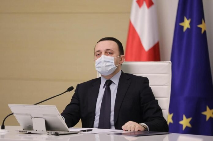 garibashvili
