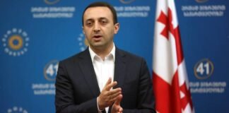 ღარიბაშვილი: ძალიან შეშფოთებით ვაკვირდებით უკრაინაში მიმდინარე ომს