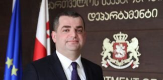 საავტომობილო გზების დეპარტამენტის თავმჯდომარედ გიორგი წერეთელი დაინიშნა