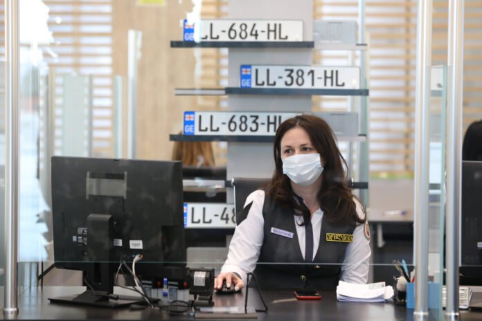 momsaxurebis saagento nomrebi